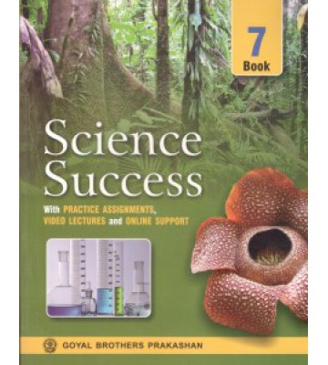 Goyal Brothers Science Success - 7
